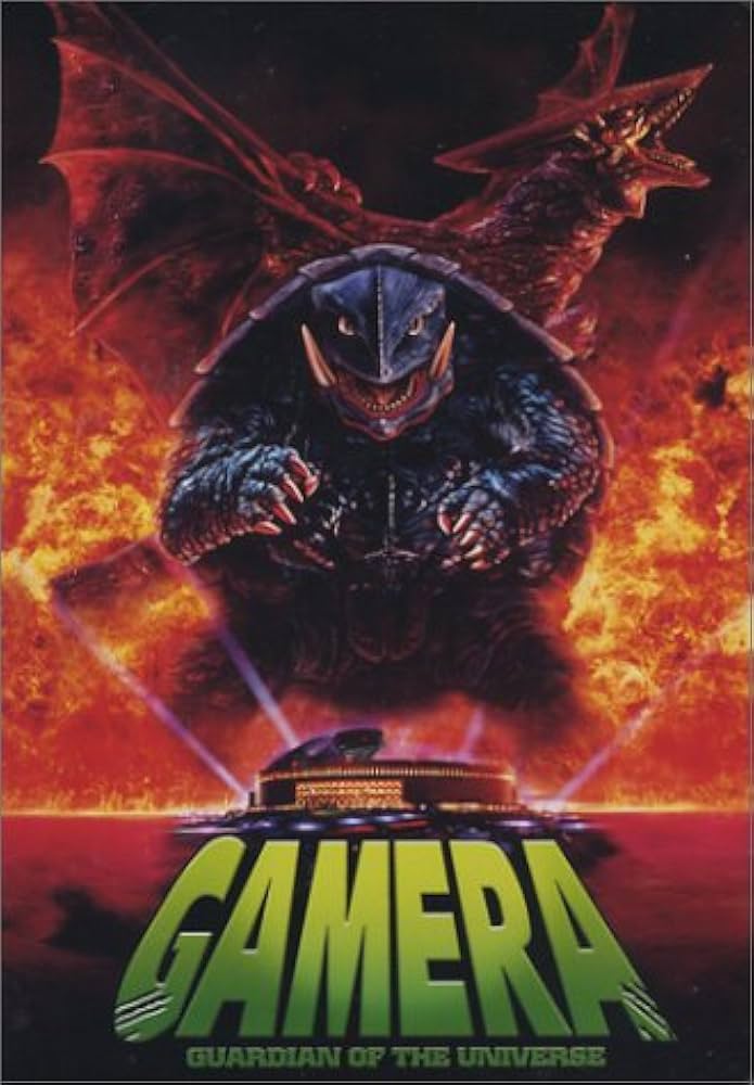 Amazon.com: Gamera: Guardian of the Universe [DVD] : Tsuyoshi