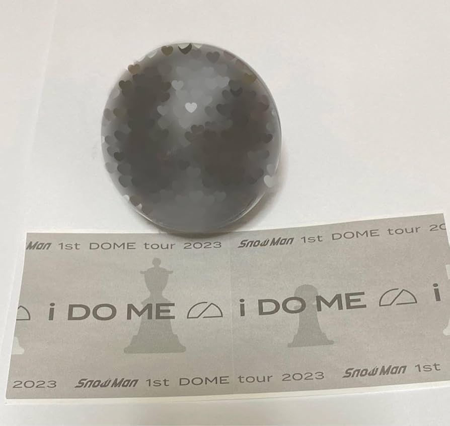 Amazon.co.jp: 目黒蓮 サインボール : 文房具・オフィス用品