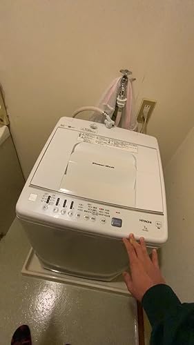 Amazon | HITACHI日立 7.0kg 全自動洗濯機 NW-Z70E7 keyword 白い約束