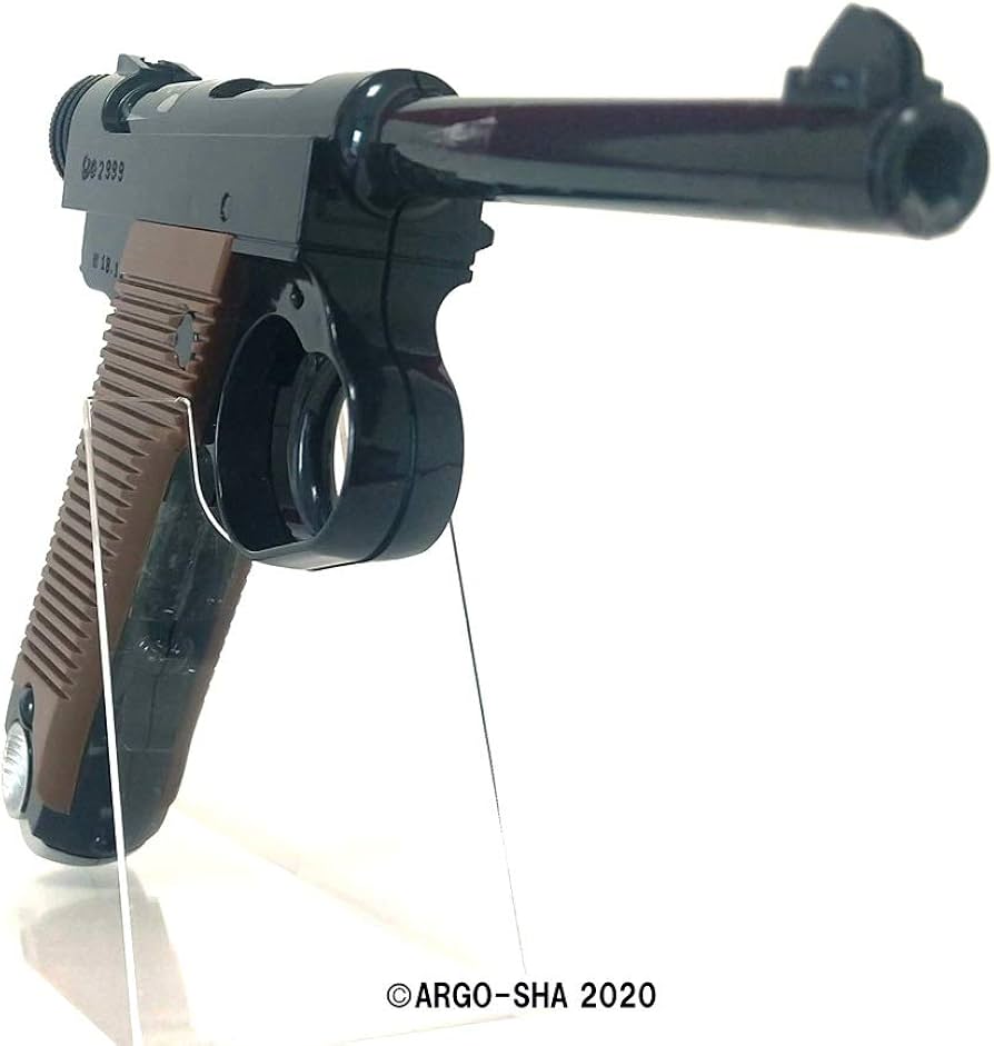 Amazon | アルゴ舎 Fullcock Realfoam Water Gun 第8弾 14年式拳銃