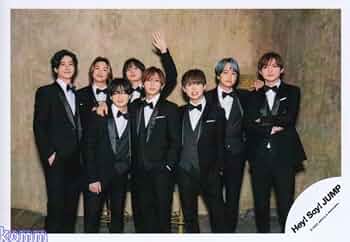 Amazon.co.jp: Hey! Say! JUMP 公式生写真（集合）HAL00736 : おもちゃ