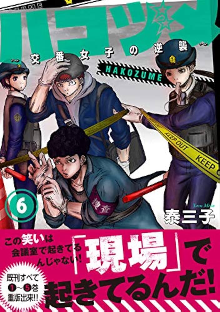 51RkOdvj9BL._AC_UF1000,