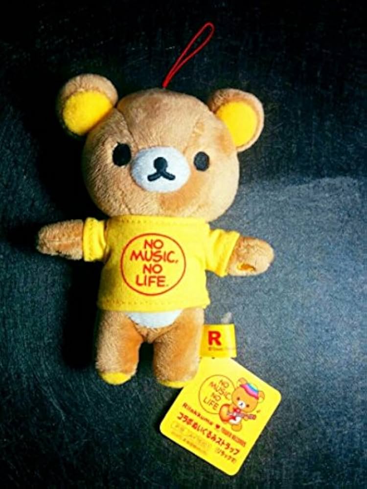 Amazon.co.jp: リラックマ TOWER RECORDS タワレコ 限定 ぬいぐるみ
