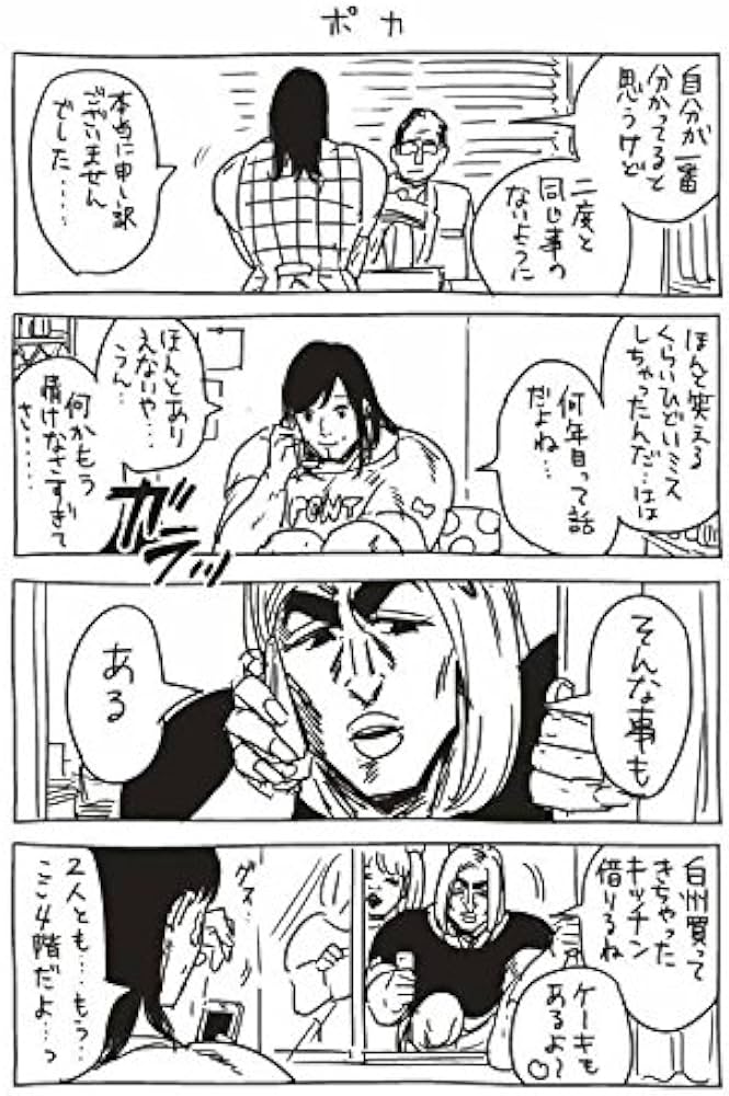 51Rhv-OVa0L._AC_UF1000,