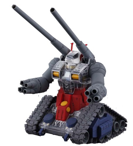 Amazon | MG 1/100 RX-75 ガンタンク (限定クリアパーツ付き) (機動