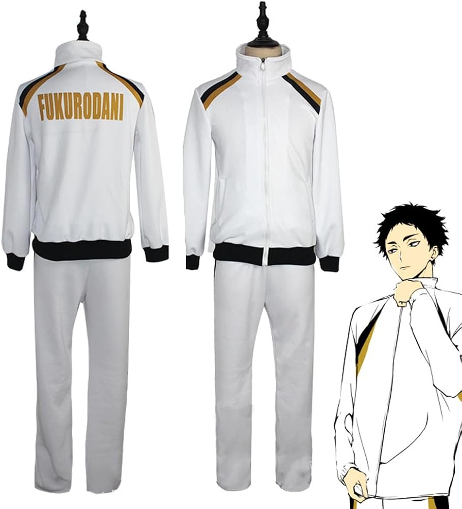 Amazon.co.jp: [Xinclubna] ハイキュー 梟谷学園 ジャージ