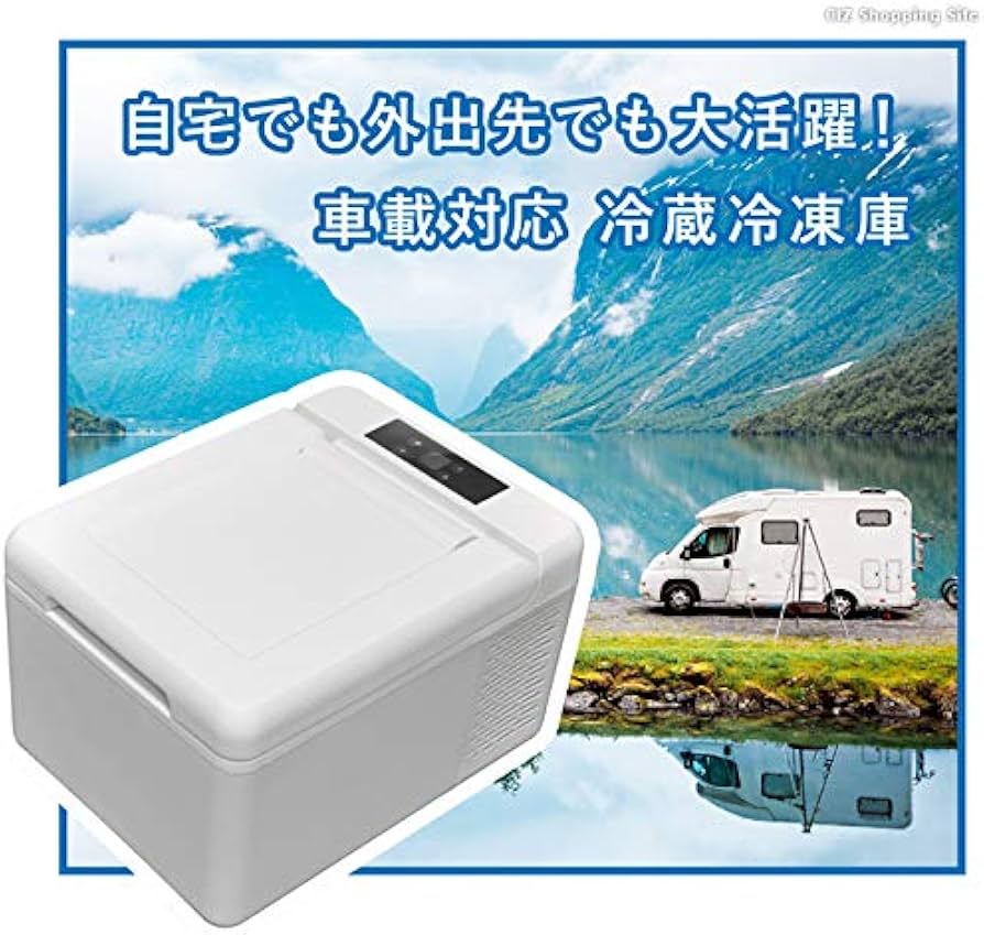 再入荷】DC-AC電源両用 9ℓ車載用冷凍庫 〜マイナス18℃ 再入荷】DC-AC