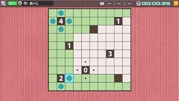 Amazon | ニコリの数独V珠玉の12パズル - PSVita | ゲームソフト