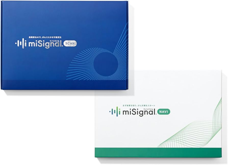 Amazon | [ マイシグナル ] がん対策セット (尿がん検査/唾液検査