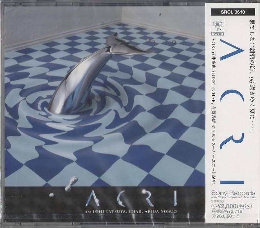 Amazon.co.jp: ACRI 日本盤CDアルバム 1996年 石井竜也 + CHAR + 有賀