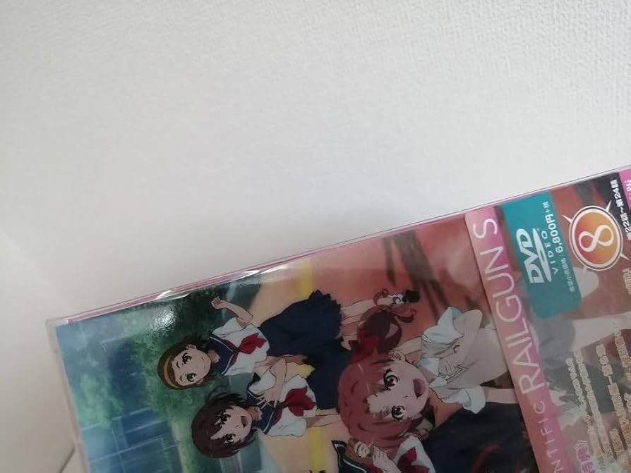 Amazon.co.jp: ほぼ 未開封 とある科学の超電磁砲S 初回限定版 DVD 全8