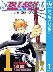 Amazon.co.jp: BLEACH モノクロ版 23 (ジャンプコミックスDIGITAL
