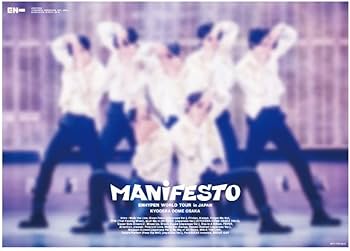 Amazon.co.jp | 【Amazon.co.jp限定】ENHYPEN WORLD TOUR 'MANIFESTO