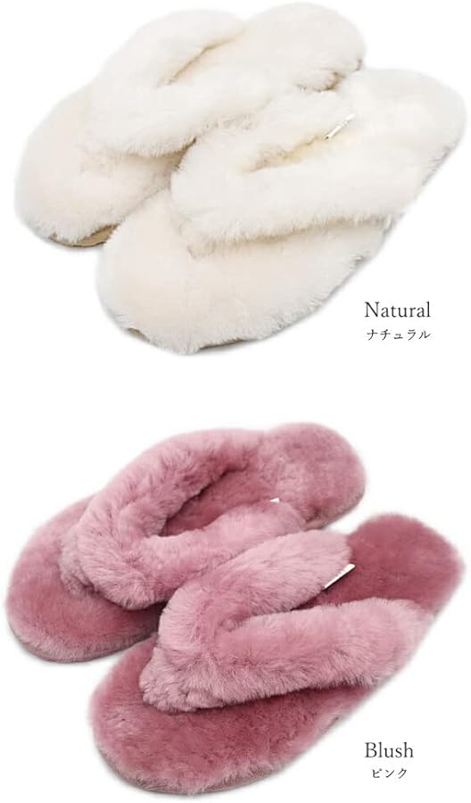 Amazon | [EMU Australia] エミューオーストラリア ファーサンダル