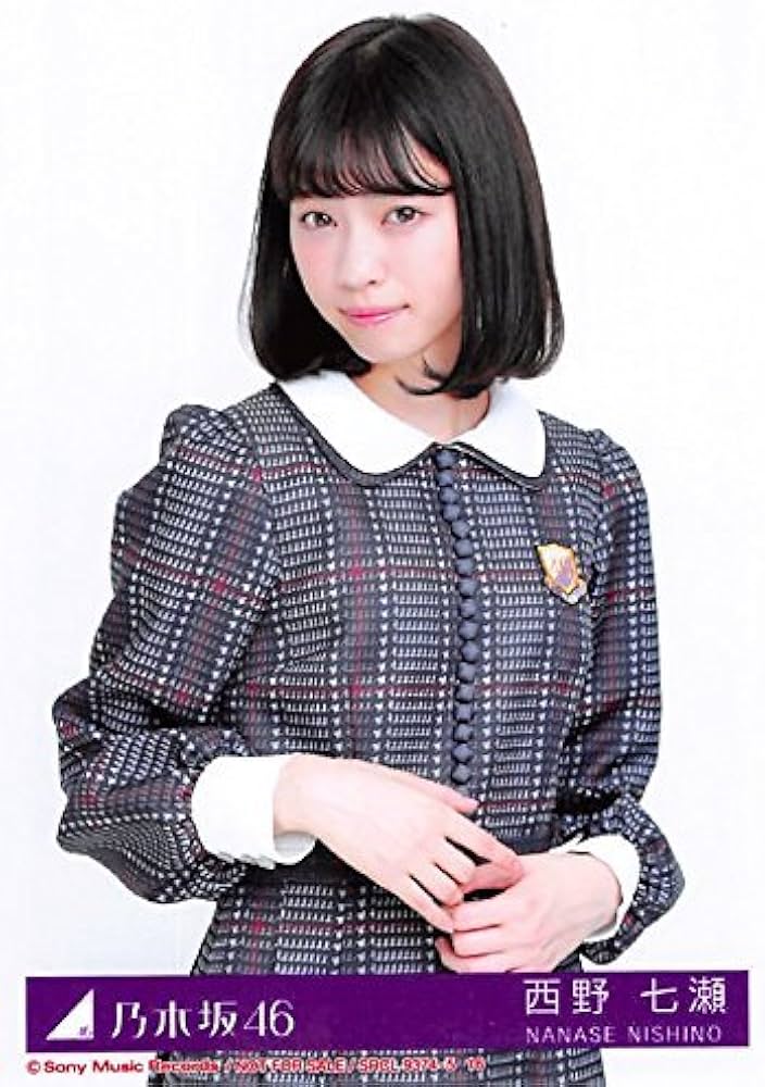 Amazon.co.jp: 【西野七瀬】 公式生写真 乃木坂46 インフルエンサー