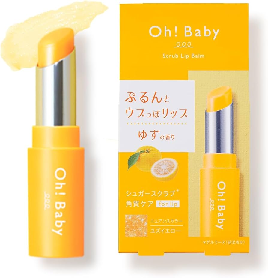 Amazon.co.jp: ハウスオブローゼ Oh!Baby スクラブリップバーム YZ