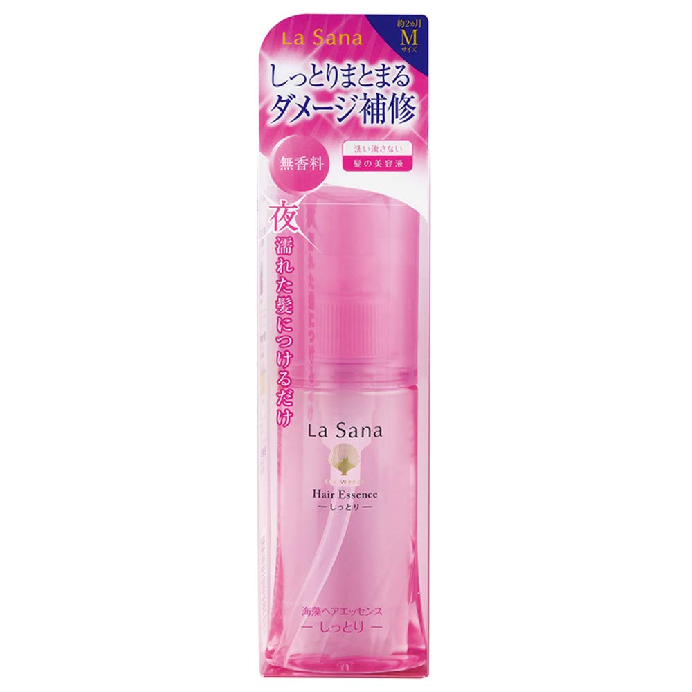 Amazon | ラサーナ 海藻ヘアエッセンス Mサイズ 75ml | ラサーナ