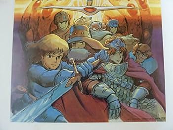 Amazon.co.jp: ポスター 風の谷のナウシカ B2規格サイズ515mm×728mm