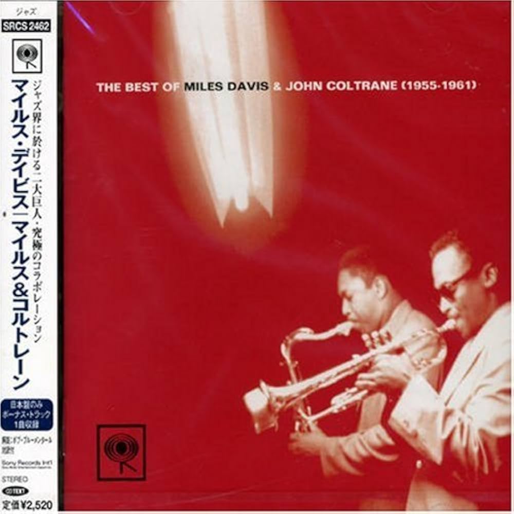 Amazon.co.jp: マイルス & コルトレーン: ミュージック
