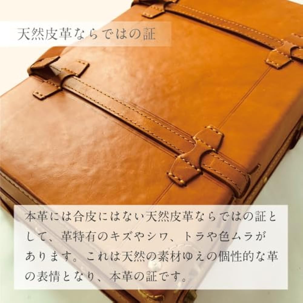 Amazon.co.jp: [カワノバッグ] 本革 牛革 トランクケース ビジネス