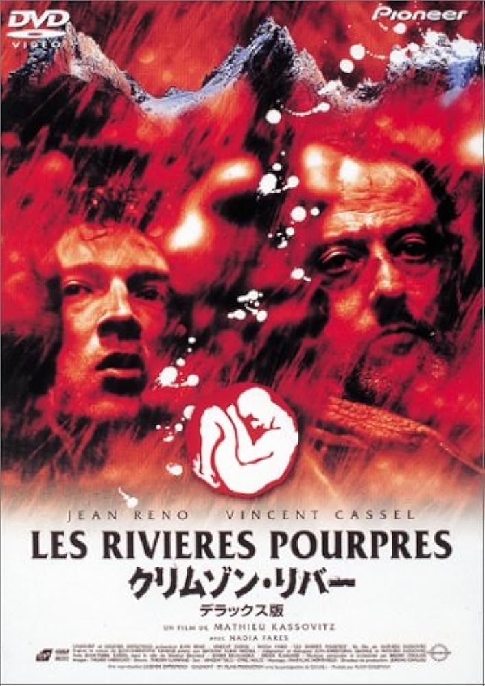 Amazon.co.jp: クリムゾン・リバー デラックス版 [DVD] : ジャン・レノ