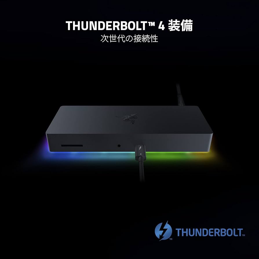 Amazon.co.jp: Razer Thunderbolt 4 Dock Chroma ドッキング
