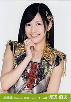 Amazon.co.jp: 渡辺麻友 2012 7月 July 生写真 AKB48 ヨリ: ミュージック