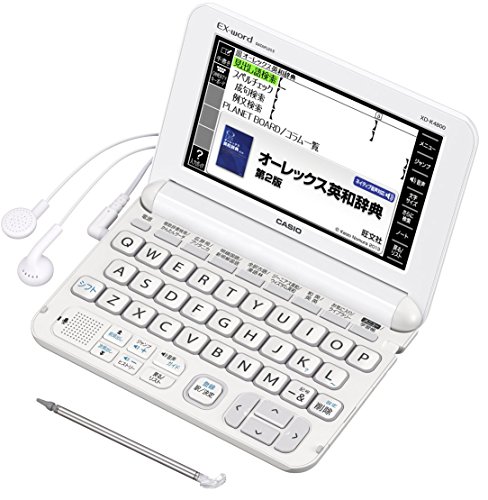 電子辞書 CASIO 「AZ-K4700edu」が売っていない - おきらく・ごくらく日記