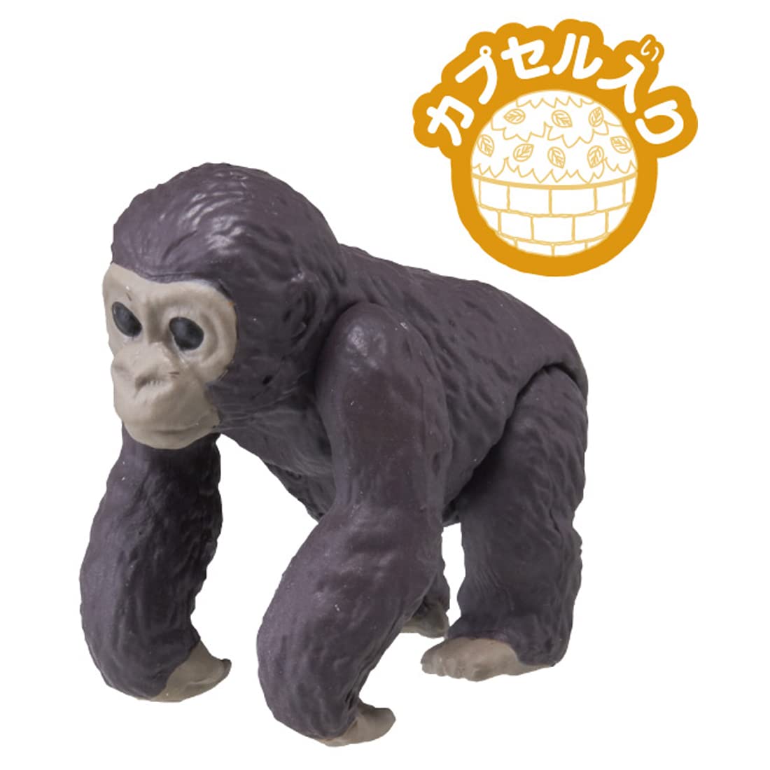 Amazon.co.jp: タカラトミー アニア AC-03 ゴリラ (子ども) 動物 恐竜