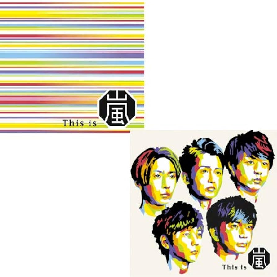Amazon.co.jp: 嵐 This is 嵐 (初回限定盤 Blu-ray + 通常盤) CD+Blu