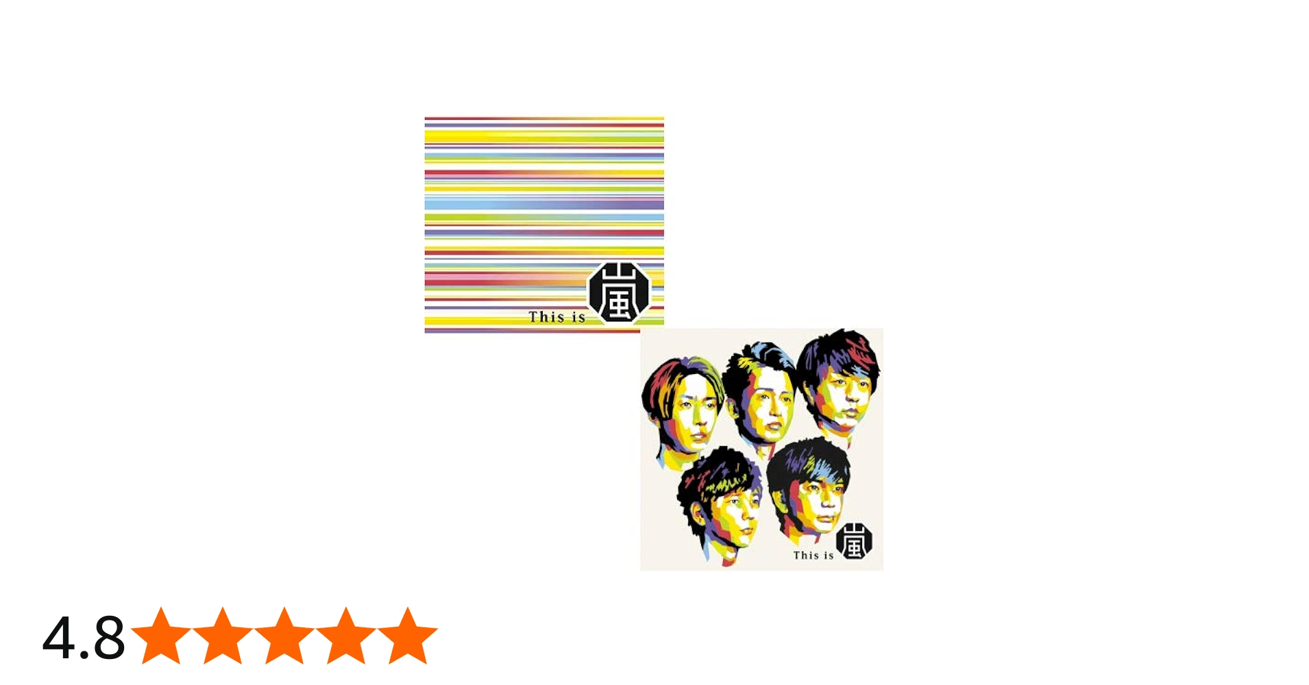 Amazon.co.jp: 嵐 This is 嵐 (初回限定盤 Blu-ray + 通常盤) CD+Blu