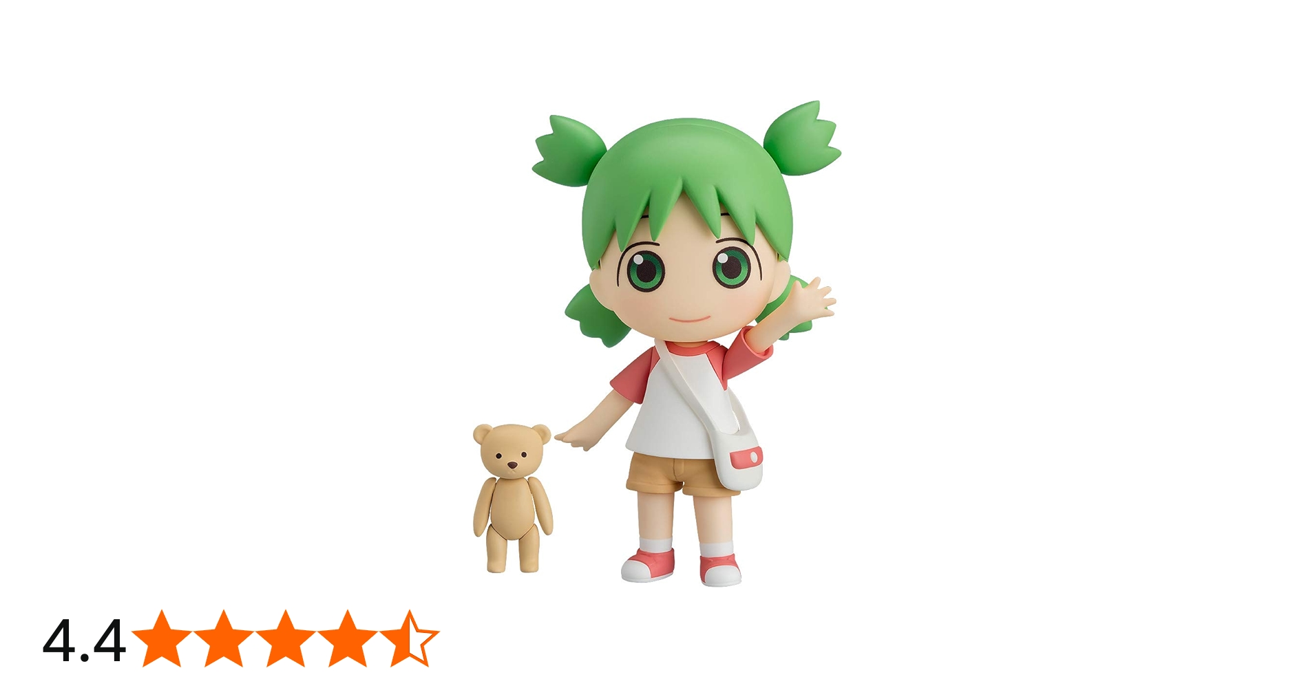 Amazon.co.jp: 【Amazon.co.jp 限定】ねんどろいど よつばと！ 小岩井