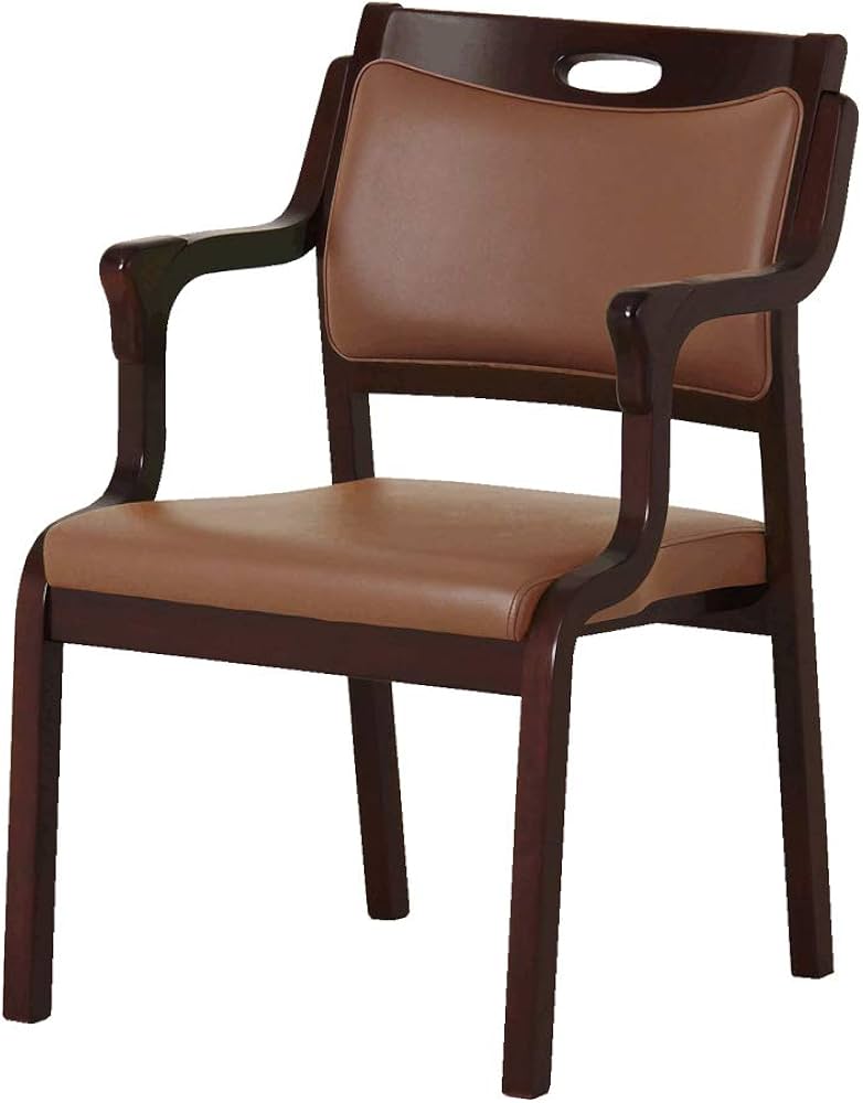 Amazon｜貞苅椅子製作所 ダイニングチェア 椅子 肘付き 高齢者 介護