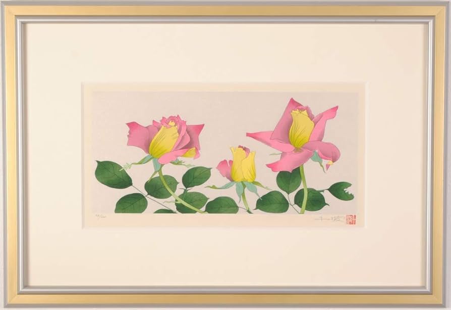Amazon | 薔薇 絵画 花 木版画 日本画家 中島千波 「ばら(2)」 額付き