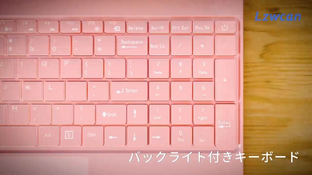 Amazon.co.jp: ノートパソコンピンク【Win 11/MS Office 2024搭載