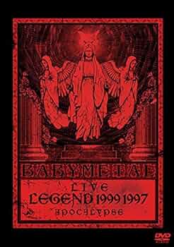 Amazon.co.jp: LIVE ~ LEGEND 1999&1997 APOCALYPSE [DVD] : BABYMETAL