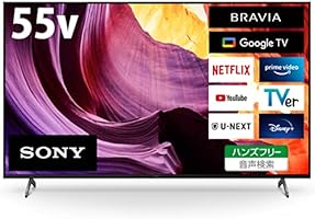 Amazon.co.jp: ソニー 55V型 4K 液晶 テレビ ブラビア KJ-55X80K