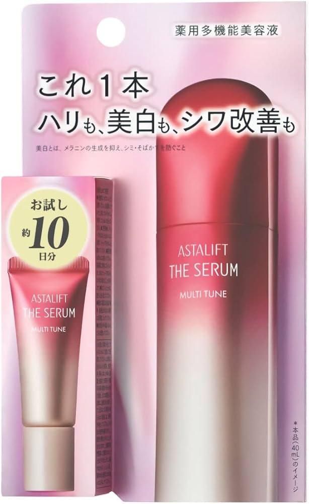 Amazon.co.jp: アスタリフト ザ セラム マルチチューン 薬用多機能美容