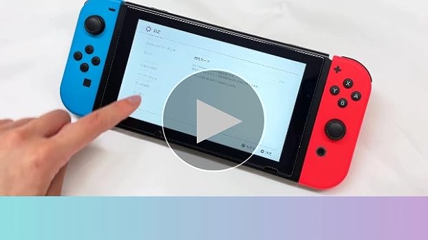 Amazon.co.jp: 【 99%カット 】 switch 有機EL 用 フィルム ブルー