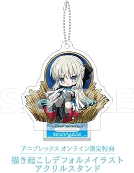 Amazon.co.jp: Fate/Grand Order バーサーカー/モルガン ノンスケール