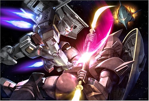 Amazon.co.jp: 1000ピース ジグソーパズル 機動戦士ガンダム 宇宙の