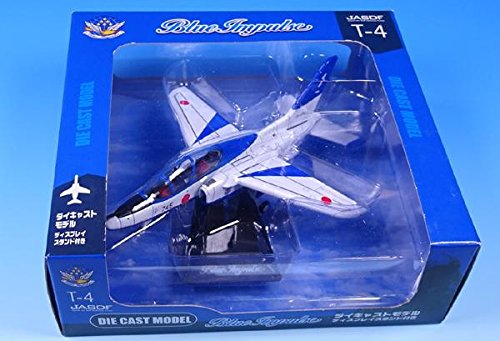 Amazon.co.jp: エアプレーングッズ ダイキャスト ブルーインパルス