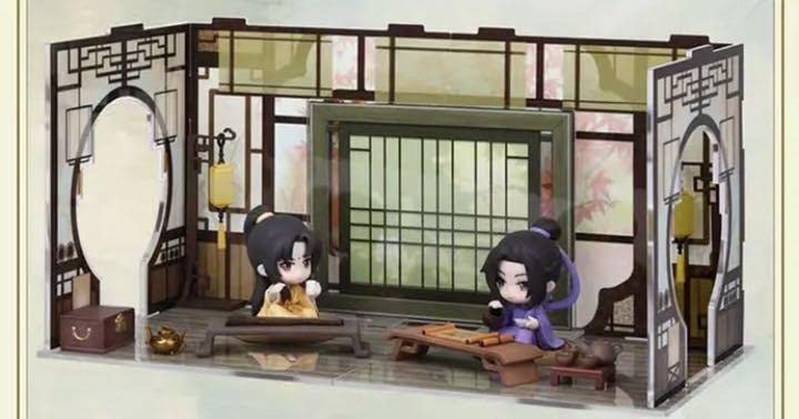 魔道祖師 陳情令 中秋 花好月圓 静室ABセット 613AZ8jgBBL._AC_UF350,