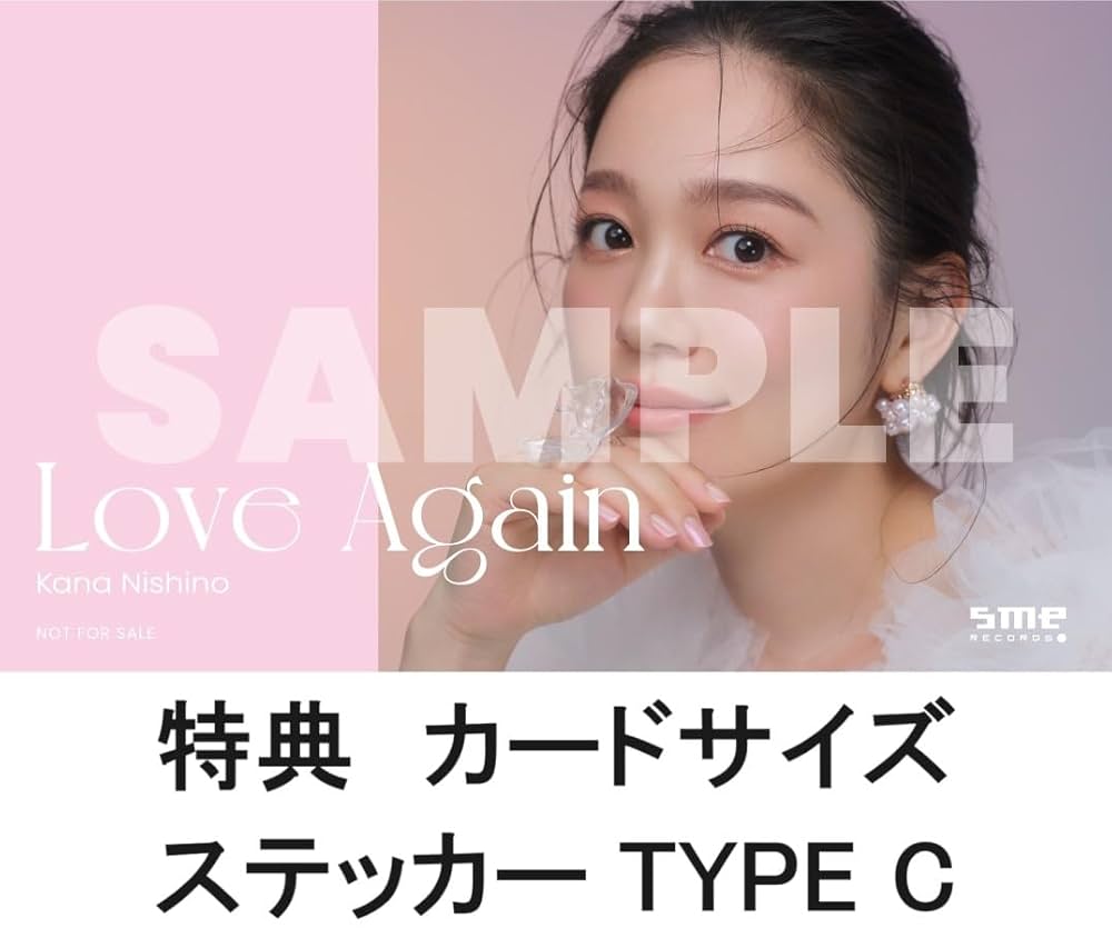 Amazon.co.jp: 【限定特典付き】 西野カナ Love Again ( 初回生産限定