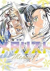 メダリスト（12） (アフタヌーンコミックス) | つるまいかだ | 青年