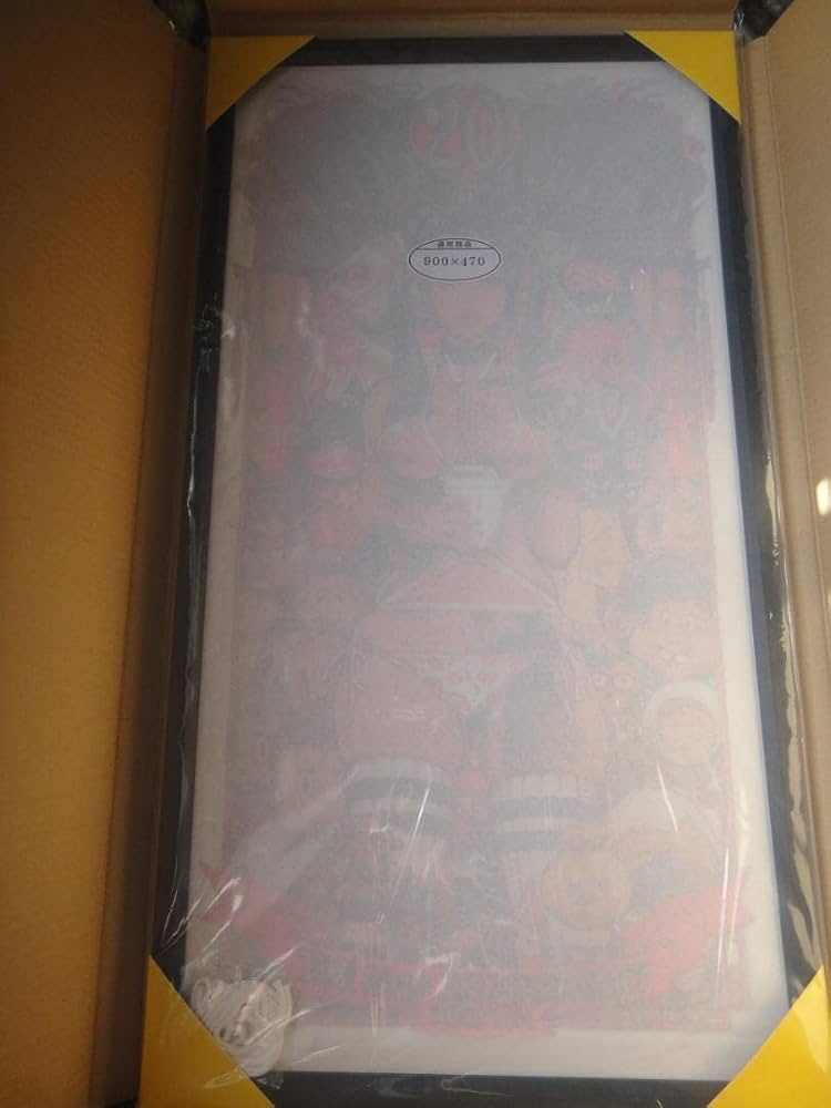 Amazon.co.jp: ロッキンジェリービーン HOW2WORK 20周年記念 シルク