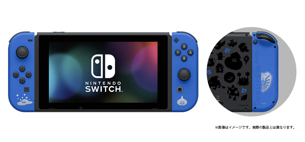Amazon.co.jp: Nintendo Switch ドラゴンクエストXI S ロト