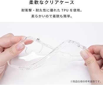 Amazon.co.jp: iFace Look in Clear iPhone 17 Pro Max ケース (クリア