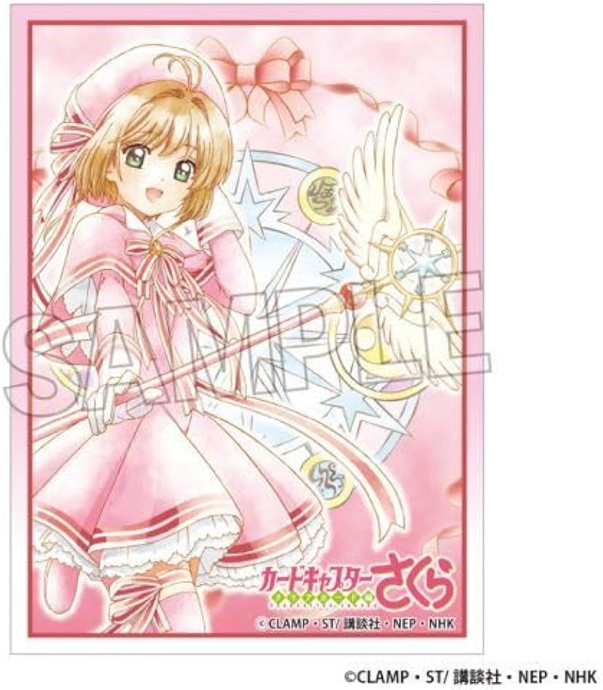 Amazon | カードキャプターさくら クリアカード編 イラストスリーブNT