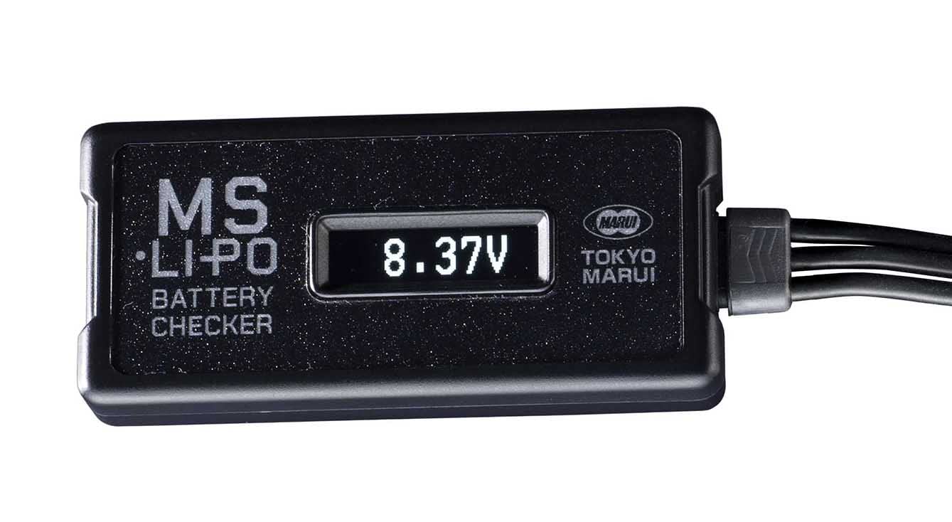 Amazon | 東京マルイ(TOKYO MARUI) パーツ No.249 MS・Li-Po